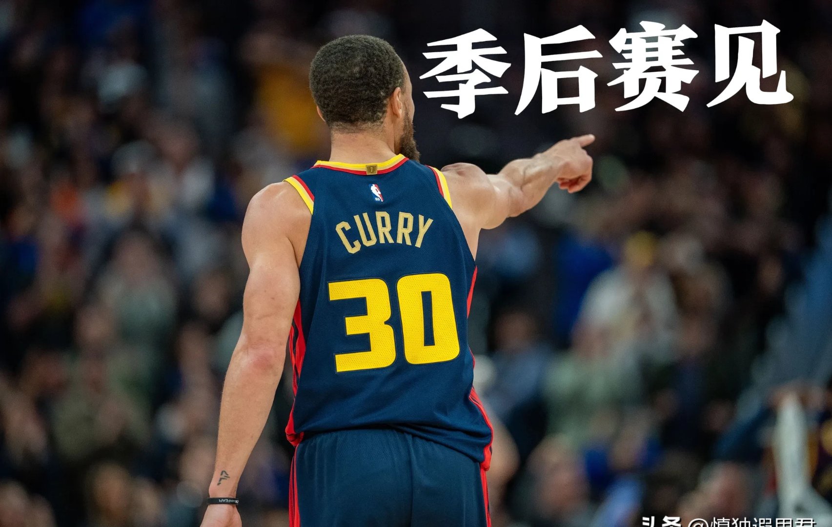 开云-库里连续十场比赛得分超过险胜，SKT不断突破！-开云