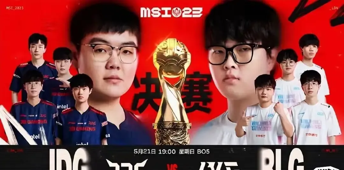 开云平台-中国队带队取胜！，Doinb重要时刻重要助攻赢得满堂喝彩-开云平台